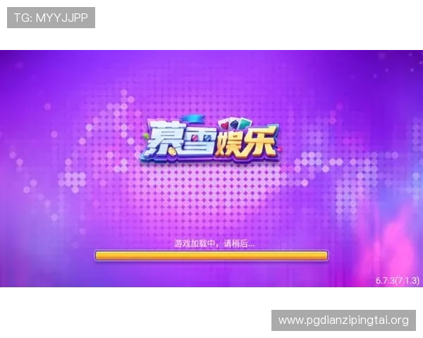 PG娱乐线上手机版下载最新版本，轻松畅玩多款热门游戏体验极致娱乐享受