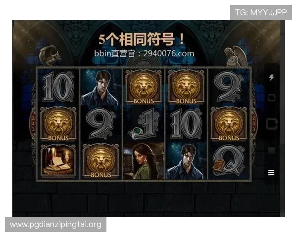 在PG国际娱乐平台上实现不凡成就，开启非凡游戏旅程的最佳选择