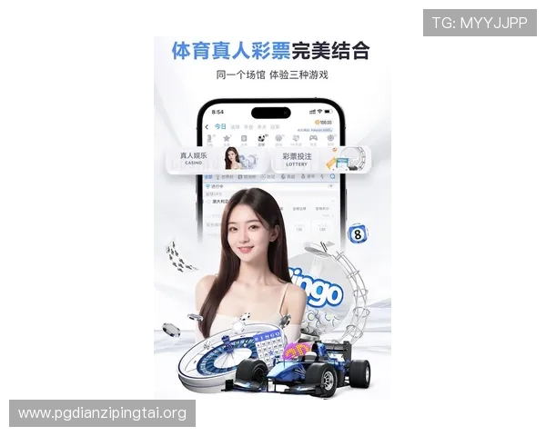 获取PG体育平台官方网址最新链接，畅享专业的体育赛事直播与精彩互动