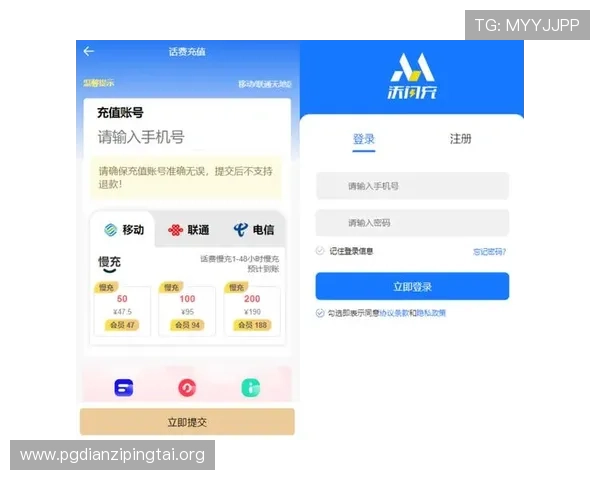PG娱乐场充值方式有哪些,选择最适合你的充值渠道提升游戏体验 PG娱乐场充值方式有哪些,选择最适合你的充值渠道提升游戏体验