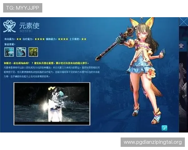 PG游戏备用平台哪个好，适合新手玩家的安全稳定备用平台推荐方案