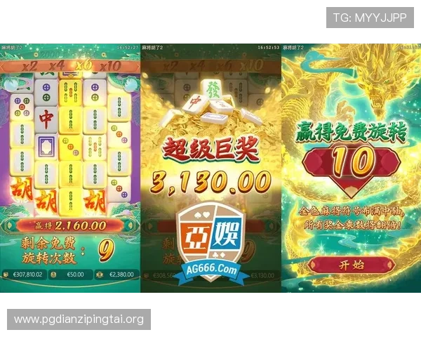 PG寻宝黄金城游戏中的特殊道具和稀有宝藏详细介绍与获取技巧 PG寻宝黄金城游戏中的特殊道具和稀有宝藏详细介绍与获取技巧