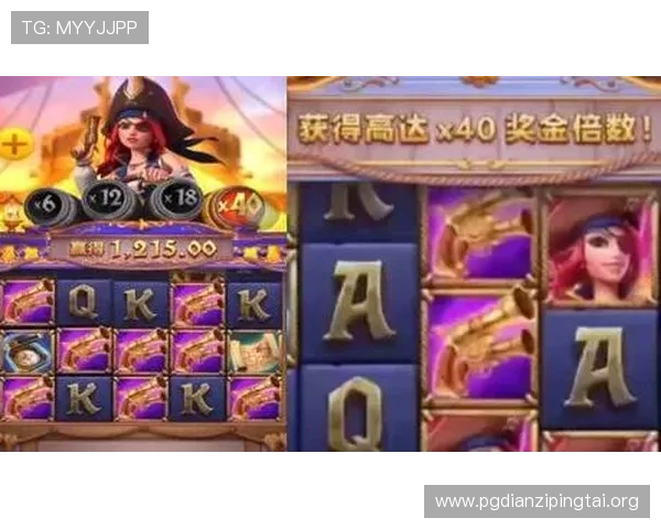 PG电子爆分最佳时机技巧,助你在关键时刻实现高额奖励的实战经验