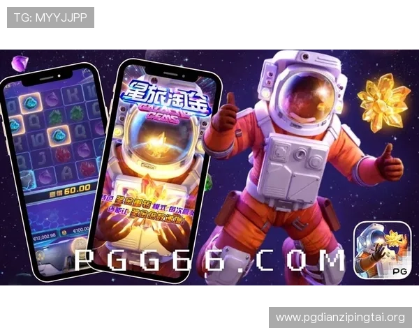PG试玩网汇聚最新游戏试玩信息，帮助玩家第一时间掌握行业动态与游戏热点