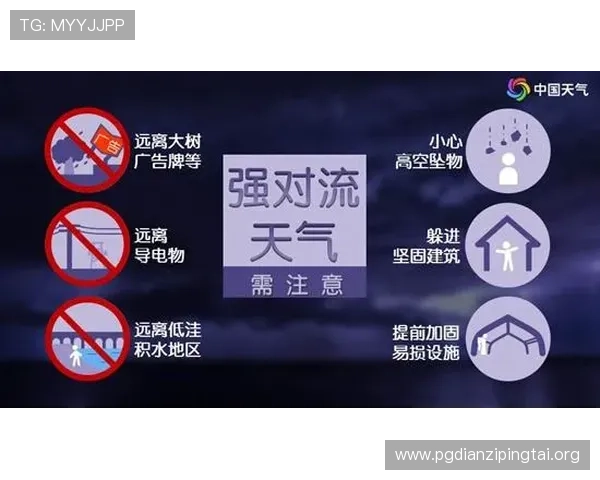 七天娱乐城注册流程详细指南帮助新手快速开启游戏之旅