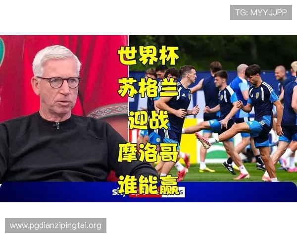 世界杯期间摩洛哥VS苏格兰酒吧观赛推荐及现场氛围营造全攻略 世界杯期间摩洛哥VS苏格兰酒吧观赛推荐及现场氛围营造全攻略