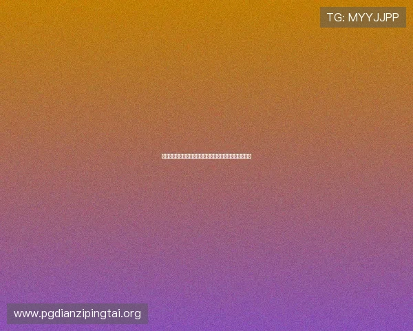 波黑与卡塔尔比赛焦点:比赛走势预测与关键球员表现分析 波黑与卡塔尔比赛焦点:比赛走势预测与关键球员表现分析