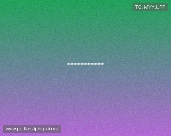 完美真人游戏为世界杯粉丝带来身临其境的虚拟互动新体验 完美真人游戏为世界杯粉丝带来身临其境的虚拟互动新体验