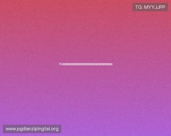 PG包包官方网站:全面介绍世界杯赛事专用运动包包,助力运动员与粉丝携手共赢 PG包包官方网站:全面介绍世界杯赛事专用运动包包,助力运动员与粉丝携手共赢