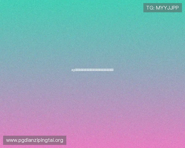 ag视讯网站论坛:分享世界杯现场观赛体验与精彩视频集锦 ag视讯网站论坛:分享世界杯现场观赛体验与精彩视频集锦